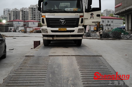 帶引坡30噸二手地磅